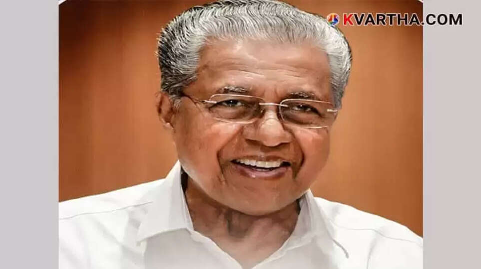 Kerala CM Announces Road Renovation Project