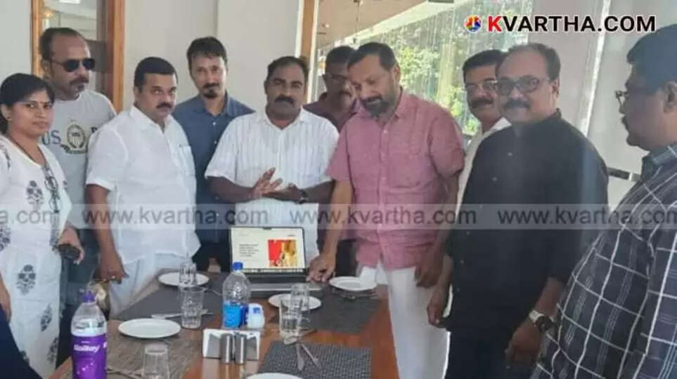 Com India Launches Redesigned Online Platform