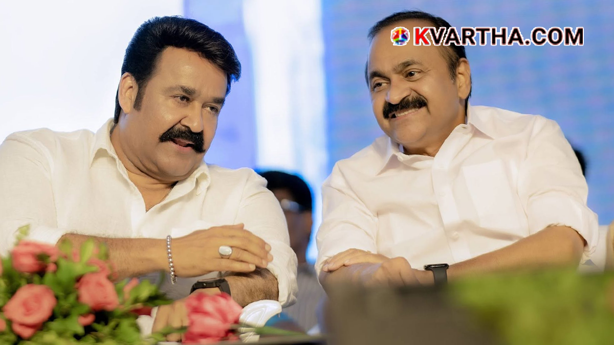 Actor Mohanlal and V D Satheeshan.