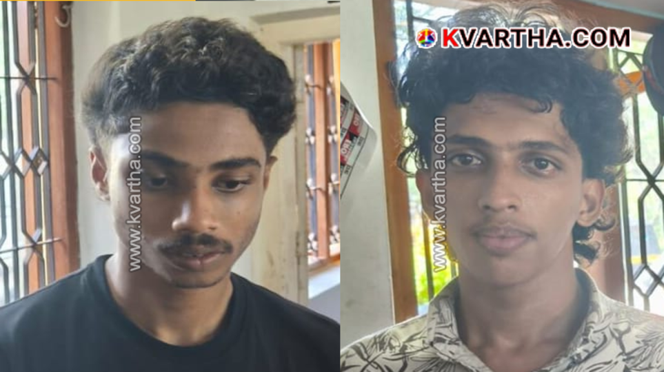 Excise officials displaying seized MDMA packets along with the arrested suspects in Taliparamba.