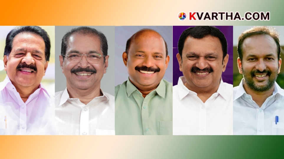 Satheesan Cabinet: K. Muraleedharan, PC Vishnunath, and Sunny Joseph Among Congress Ministers Confirmed in Preliminary List