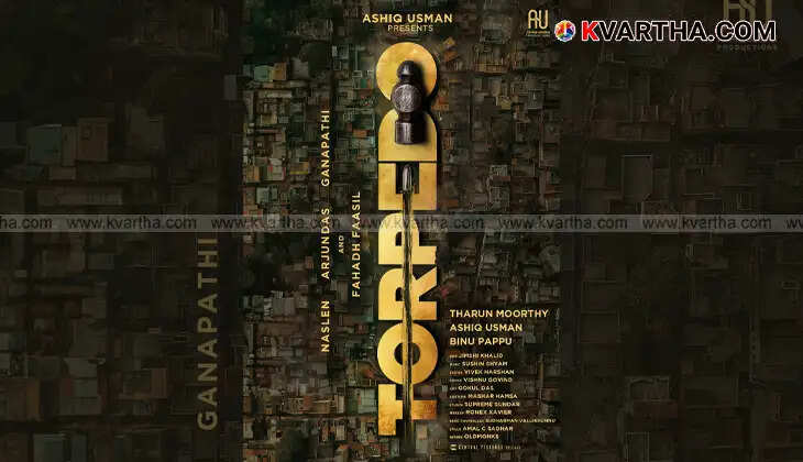 movie 'Torpedo' starring Fahadh Faasil and Arjun Das.