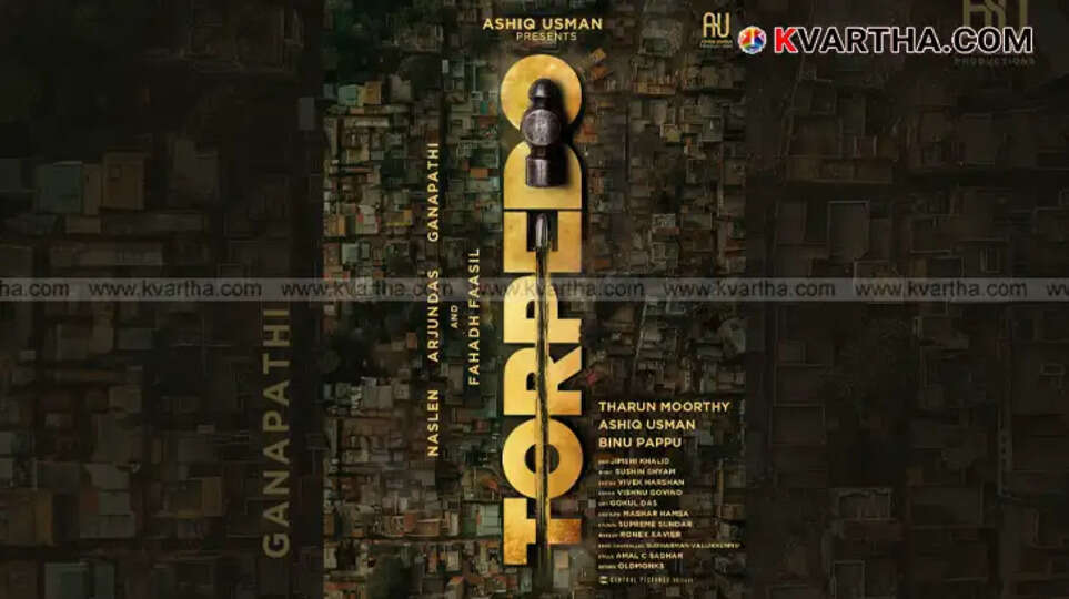 movie 'Torpedo' starring Fahadh Faasil and Arjun Das.