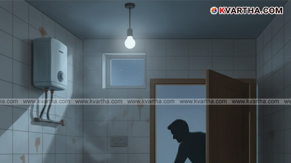 Gas geyser installed in a bathroom.