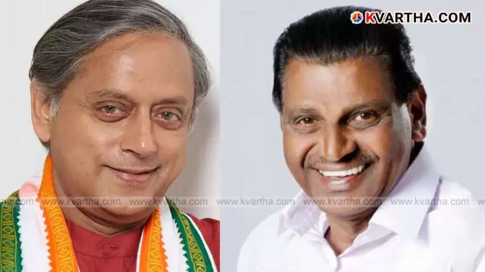  Thiruvanchoor Radhakrishnan.