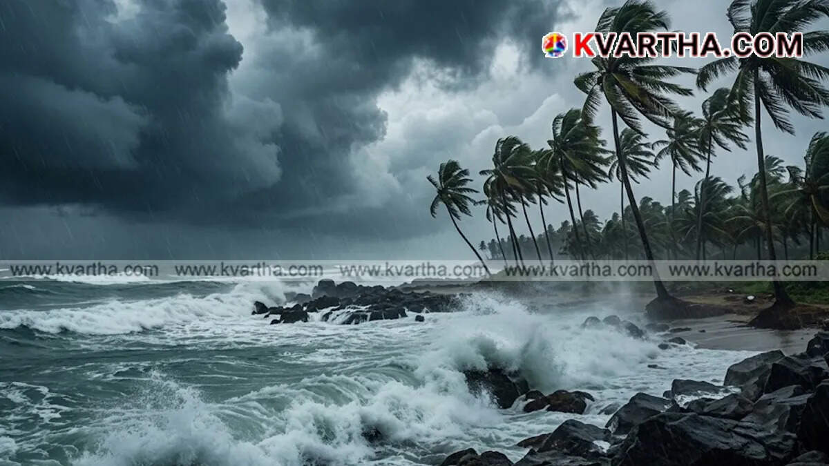 eavy Rain And Strong Winds Forecast In 8 Kerala Districts; Yellow Alert Issued&nbsp;&nbsp;