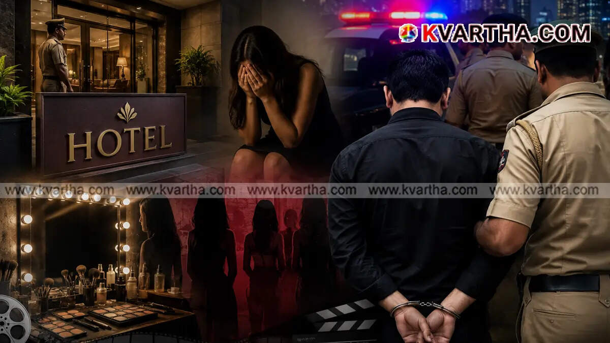  Conceptual image representing a crime investigation and hotel raid
