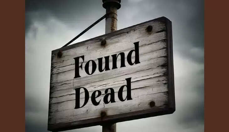 Groom Found Dead Hours Before Wedding, groom, death, wedding, Malappuram.