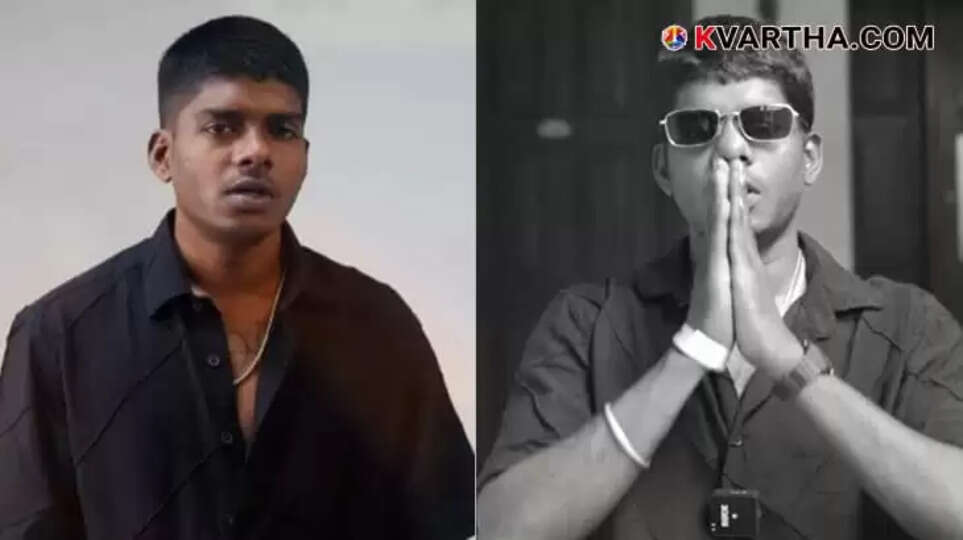 Rapper Vedan Drug Case: FIR report states that rapper Vedan and his group caught while smoking cannabis