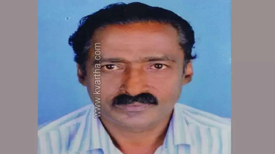 Thalassery: Security guard died after falling down drain,&nbsp;Accident, Died, Obituary, Security Guard&nbsp;
