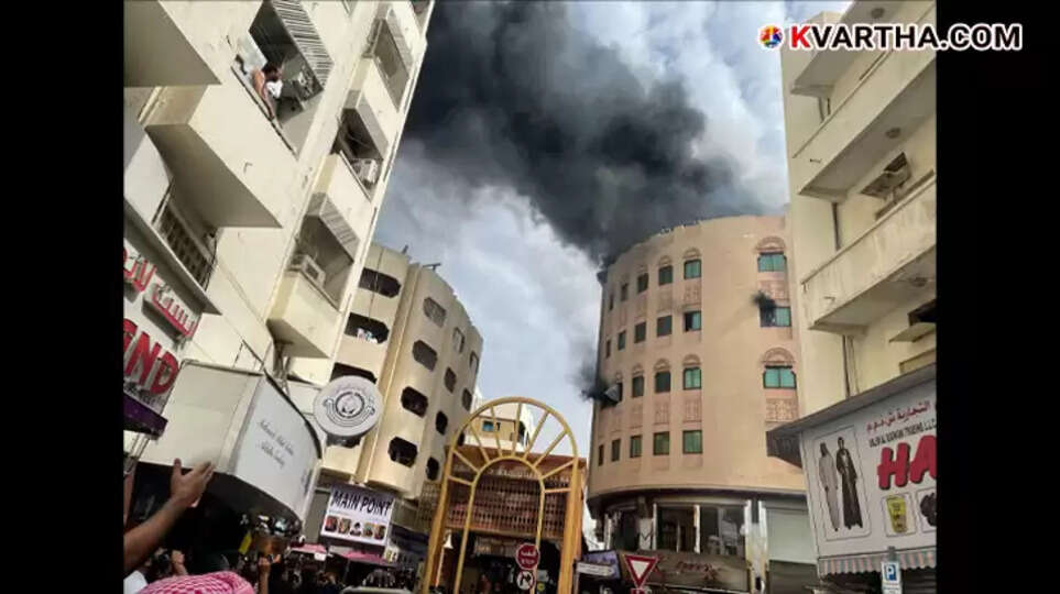  Fire at Dubai Gold Souk building, firefighting operations in progress