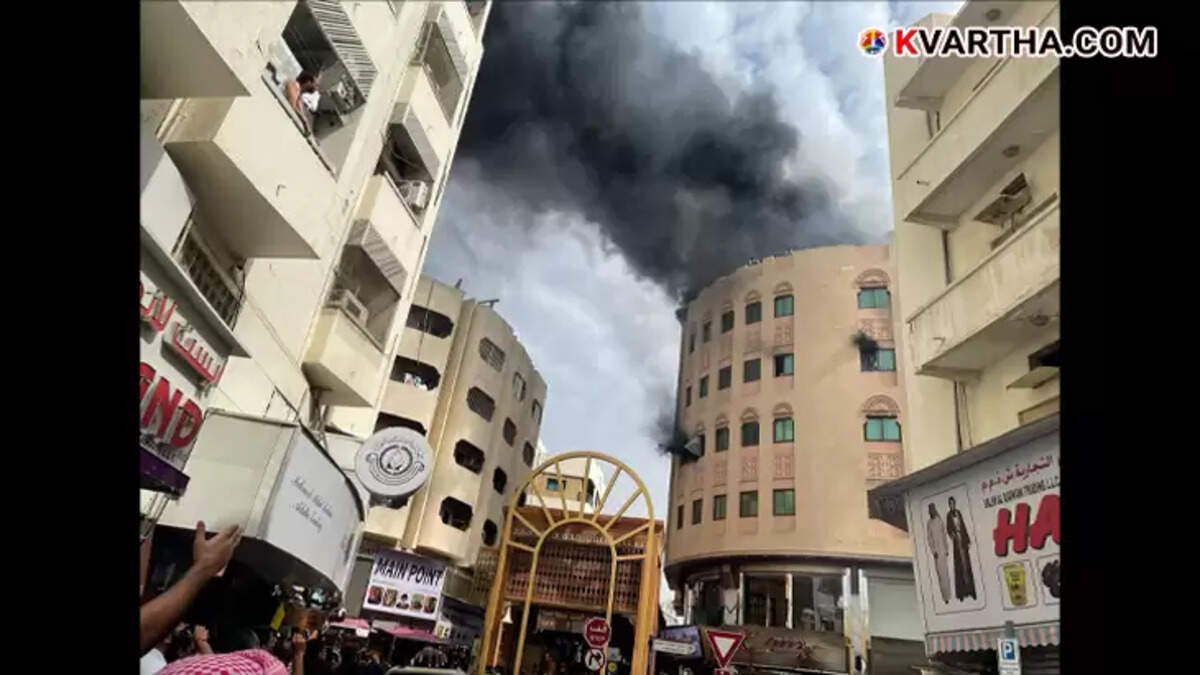  Fire at Dubai Gold Souk building, firefighting operations in progress