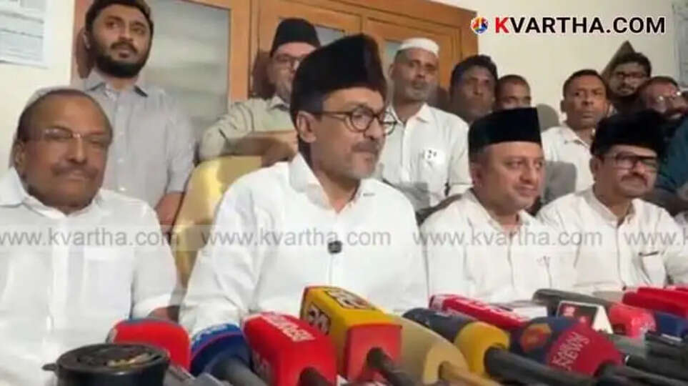 Muslim League Announces 25 Candidates for 2026 Kerala Assembly Elections