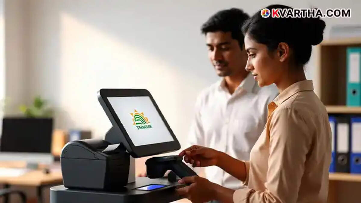 Aadhar compulsory for online railway ticket booking