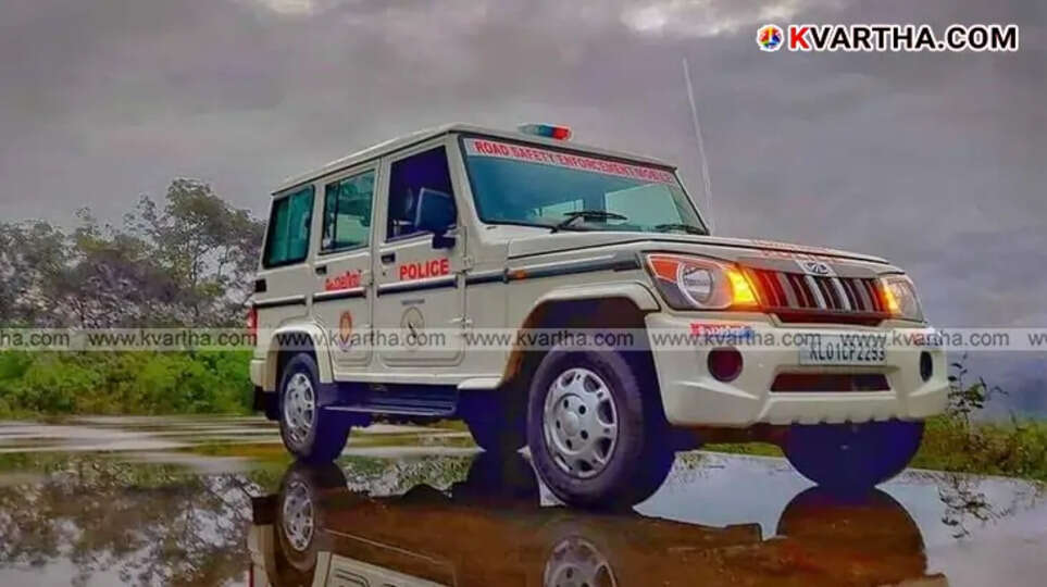 Image Of Kerala Police Jeep