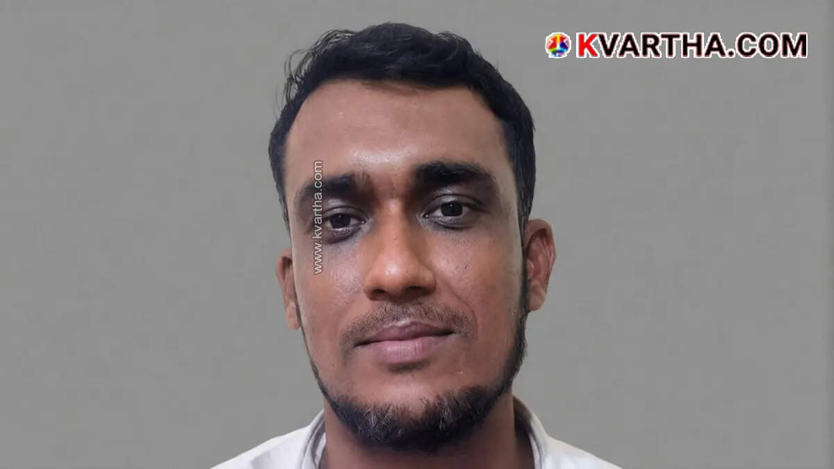  image showing&nbsp; representing a KAAPA accused &nbsp;