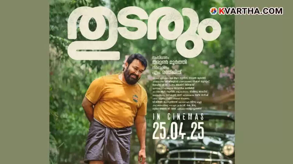 'Thudarum' Shown Illegally on Tourist Bus Days After Release; Producer to File Complaint