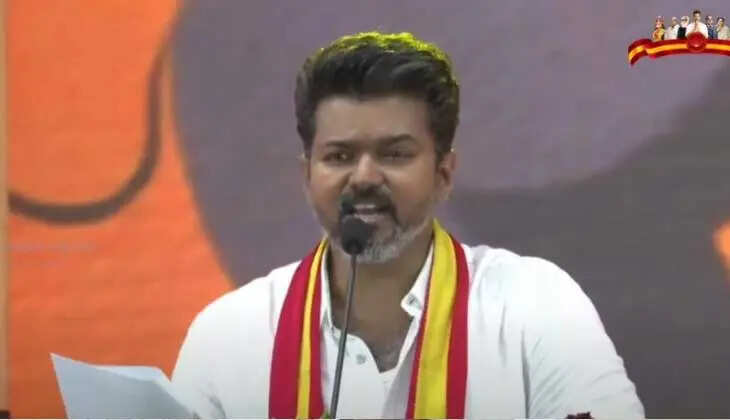 Vijay Launches Political Party, Promises Social Justice