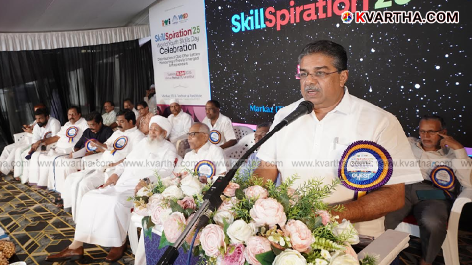 Kerala Minister Saji Cherian inaugurating Markaz Skillspiration youth summit.
