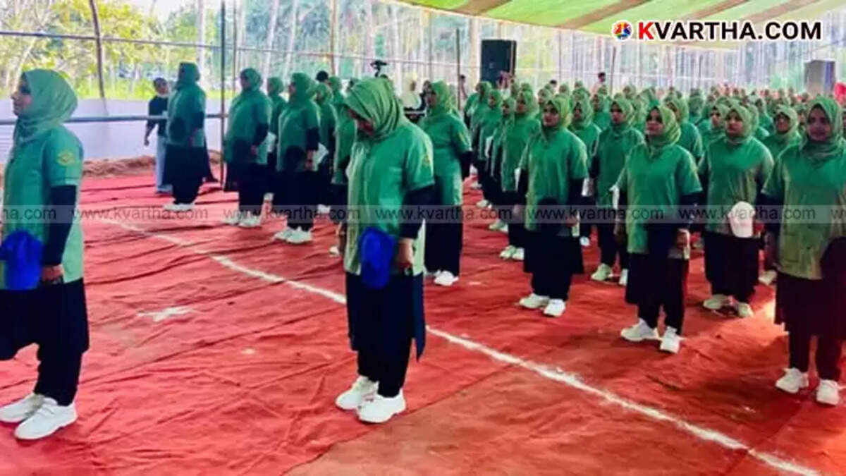 muslim league womens wing 216 she guard perambra kerala