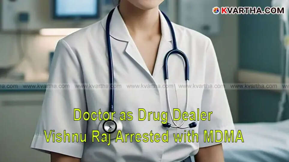  Dental doctor arrested for selling MDMA