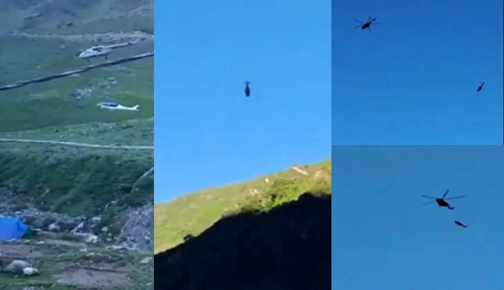A crashed helicopter at Kedarnath