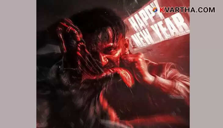 Movie poster of Marko, a Malayalam film featuring excessive violence