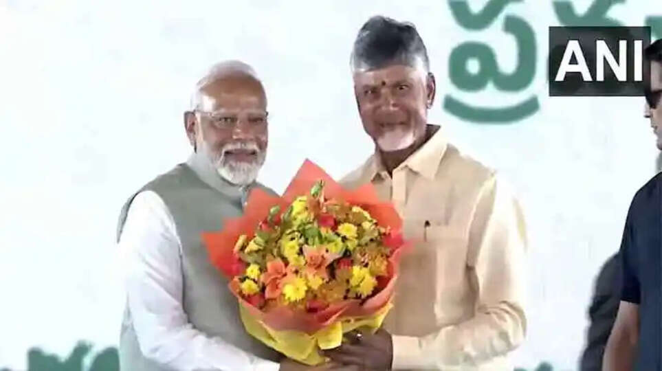 Chandrababu Naidu Takes Oath As Andhra Chief Minister, Pawan Kalyan His Deputy, Amaravathy, News, Chandrababu Naidu, Oath Ceremony,  Andhra Chief Minister, Pawan Kalyan, Politics, National News