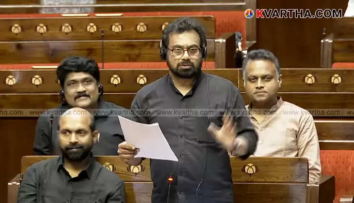 John Brittas' Fiery Speech in Rajya Sabha on Waqf Bill Goes Viral, Garners Applause Across Political Lines
