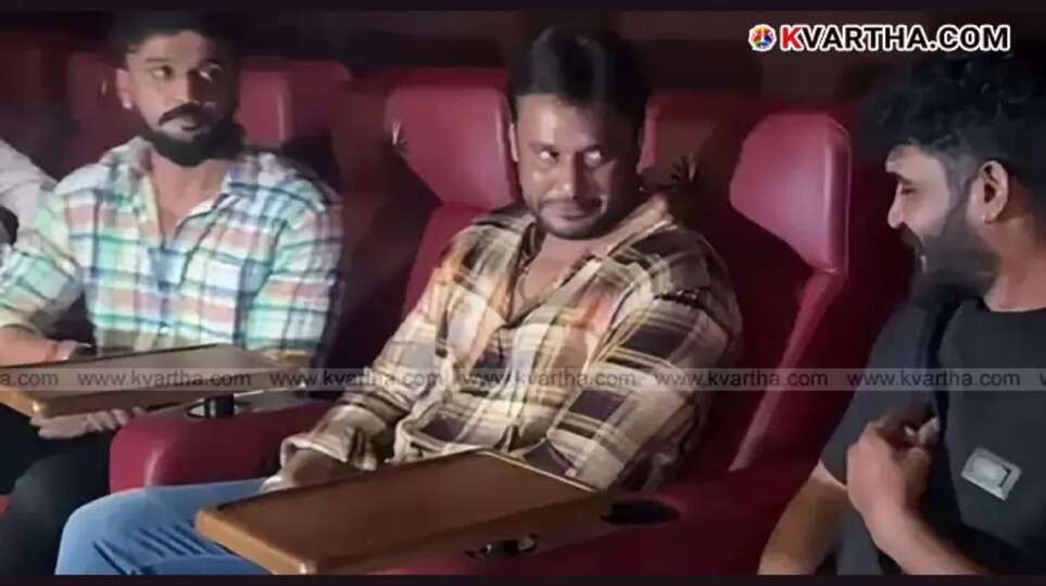 Murder Accused Darshan Skips Court Citing Back Pain But Attends Movie Premiere