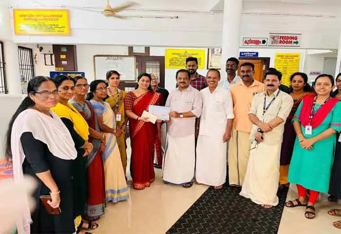 Relief Fund