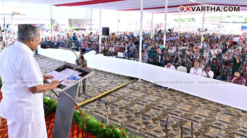 Kerala Chief Minister Pinarayi Vijayan at the inauguration of the super speciality block in Kannur District Hospital.