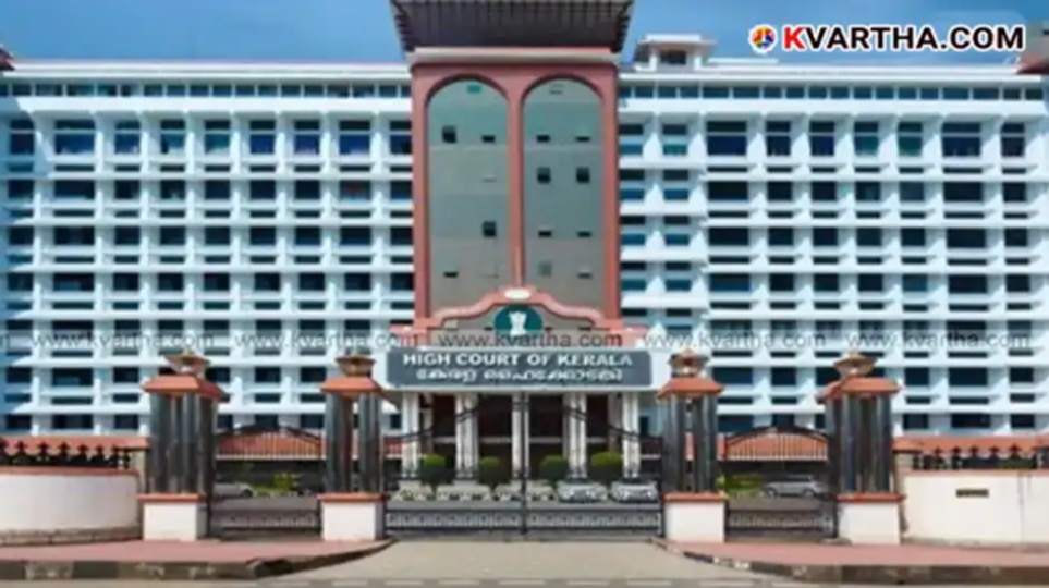  Exterior view of the Kerala High Court building representing the legal victory for the government