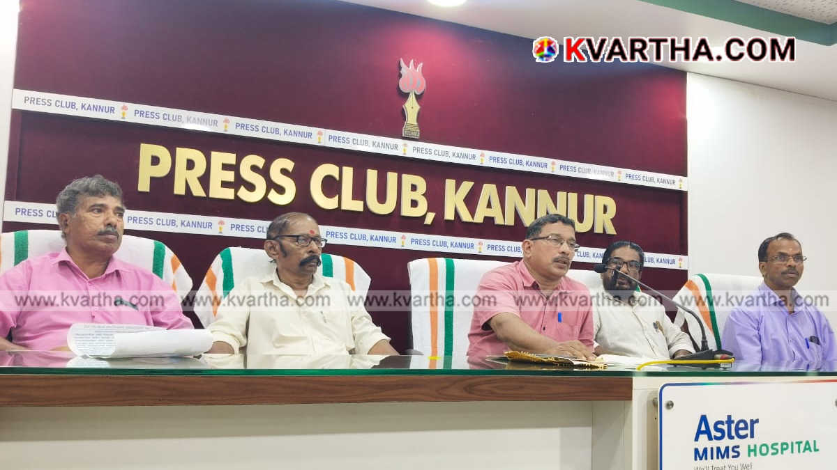 Ramayana Month: Elaborate Arrangements for 'Nalambala Darshan' in Kannur Announced