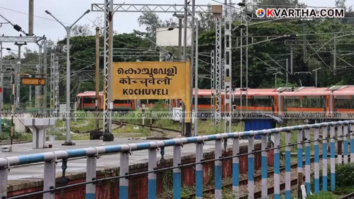  Kochuveli railway station platform security image