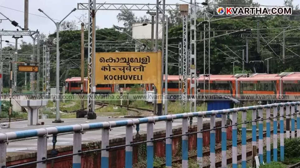 Kochuveli railway station platform security image