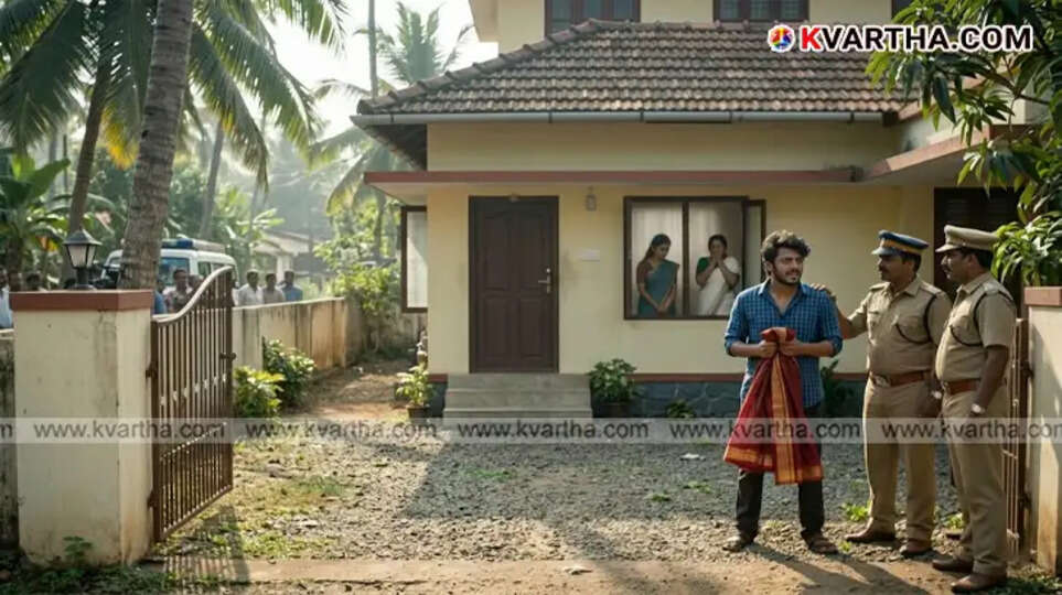 Representational image of Kerala Police taking action on a harassment complaint in Kannur.