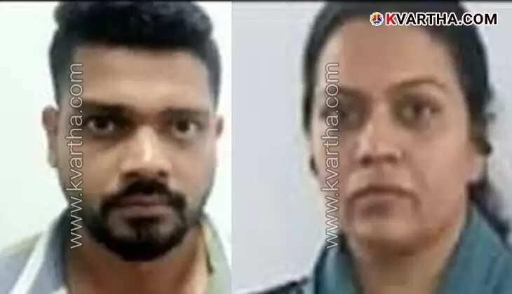 Two accused, a man and a woman, arrested in a honeytrap case in Thalassery.