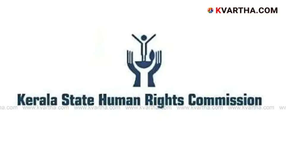  Kerala State Human Rights Commission office.