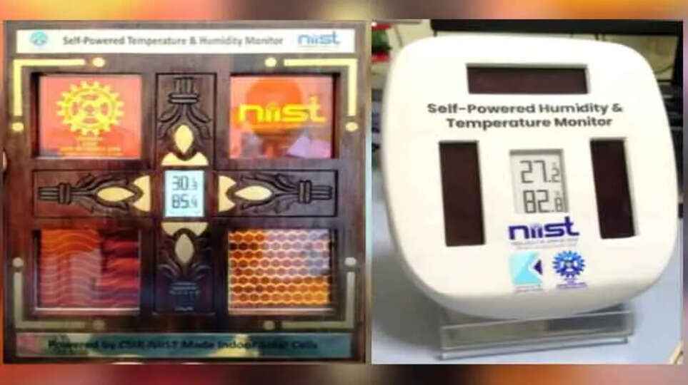 Thiruvananthapuram, News, Air quality monitor, Indoor air quality, Thiruvananthapuram airport, CSIR-NIIST, Self-powered, Solar technology, Sustainable technology, Carbon emissions
