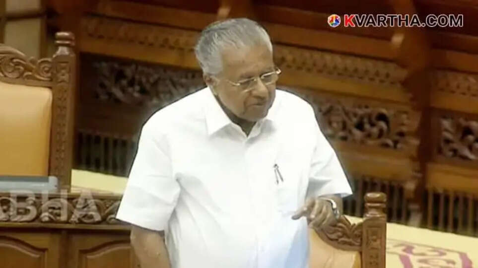 Kannur Airport Expansion: Land Acquisition to Be Completed Timely