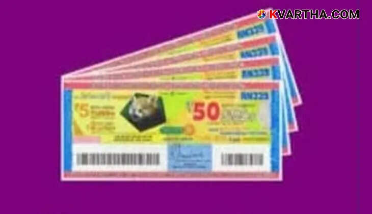 Record sales in Christmas-New Year Bumper Lottery