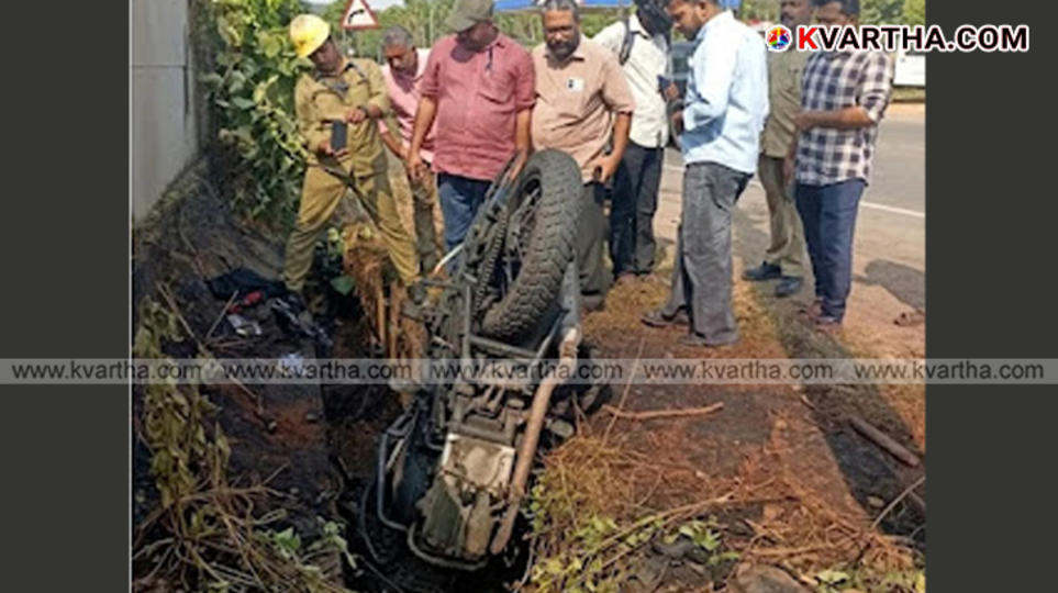 A symbolic scene of a bike accident and fire in Mattanur Narayanpara.