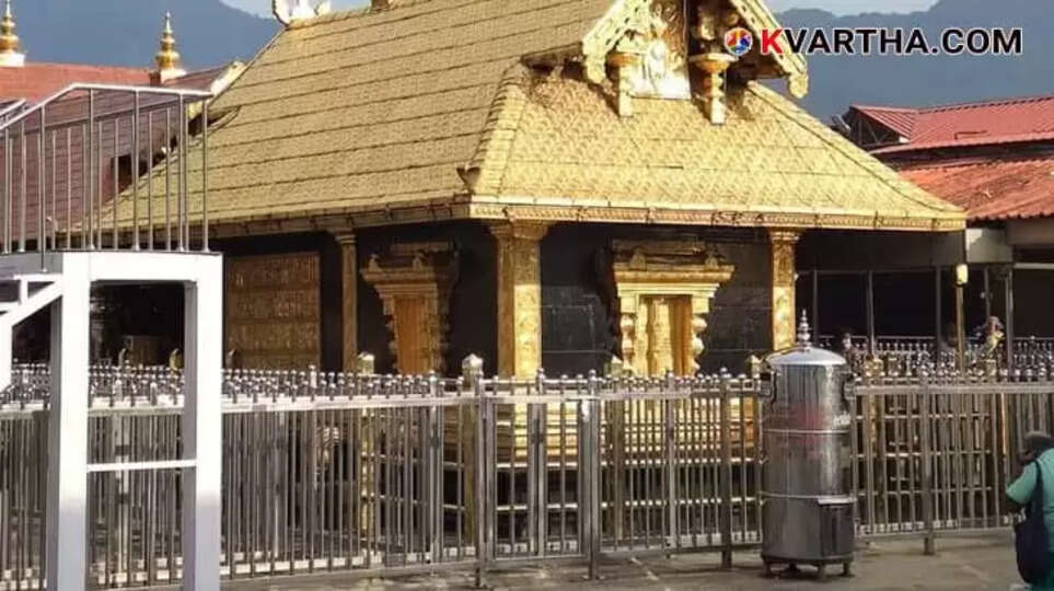 &nbsp;Severe Fly Infestation at Sabarimala and Pampa