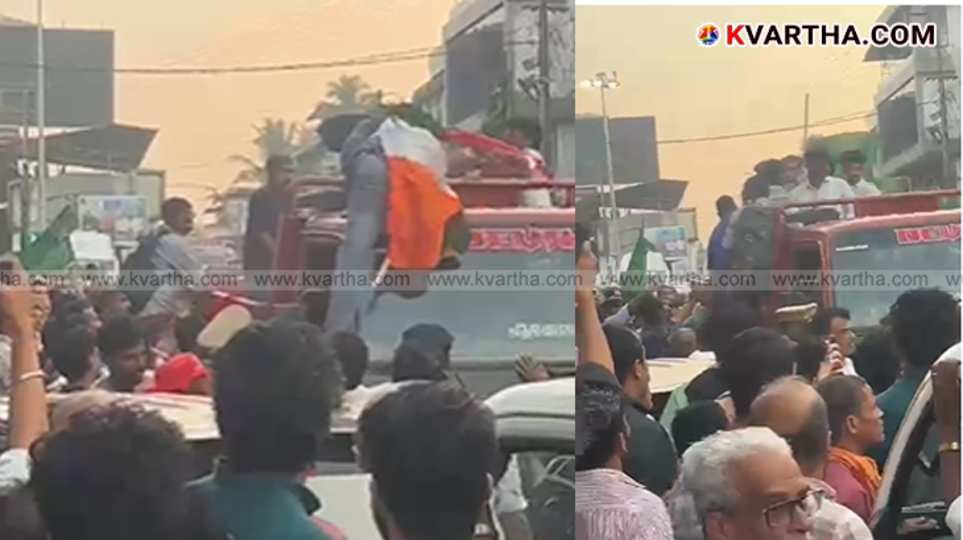  UDF candidate CH Mubas injured