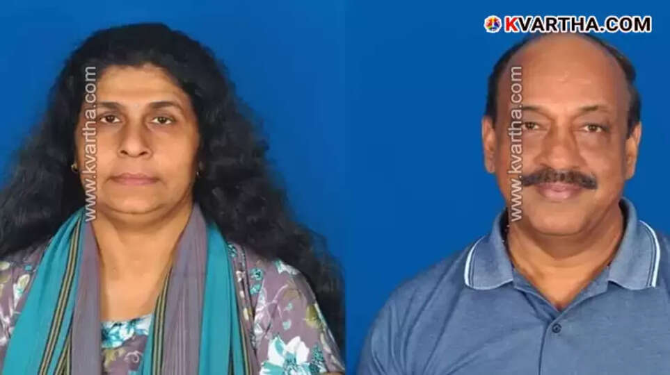 Image of a somber public gathering for the deceased couple from Kannur, Oman gas explosion victims.