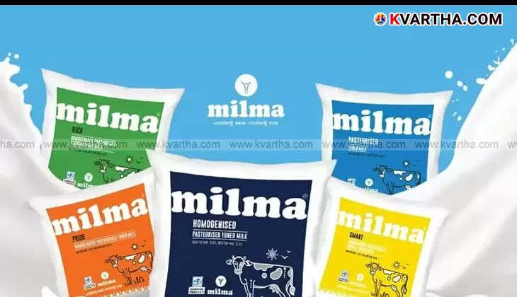 Milma Demands ₹10 Hike Per Liter of Milk