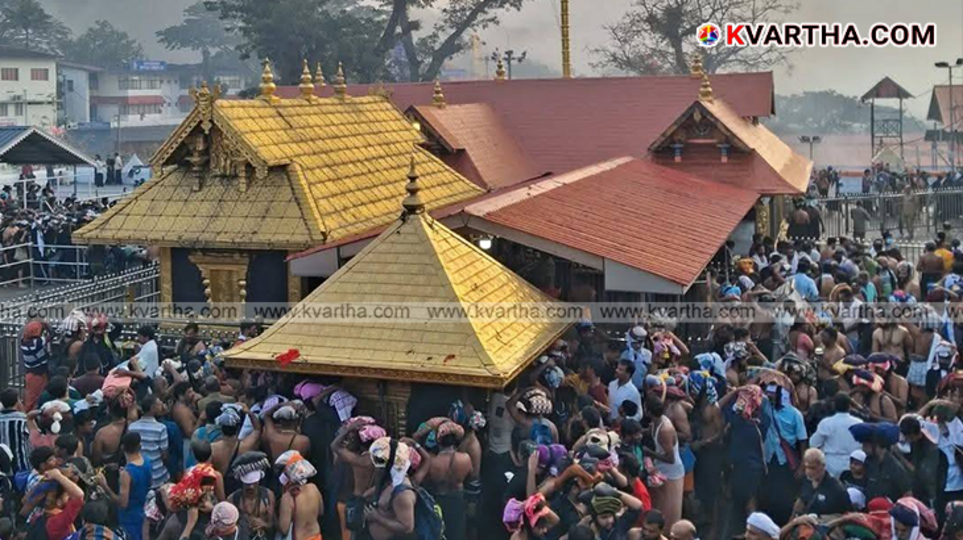 Crowd of Ayyappa devotees at Sabarimala Sannidhanam.