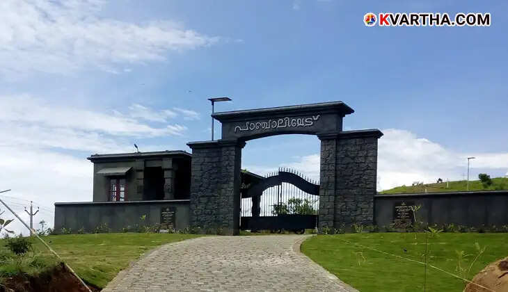Scenic view of Panchalimedu in Idukki.