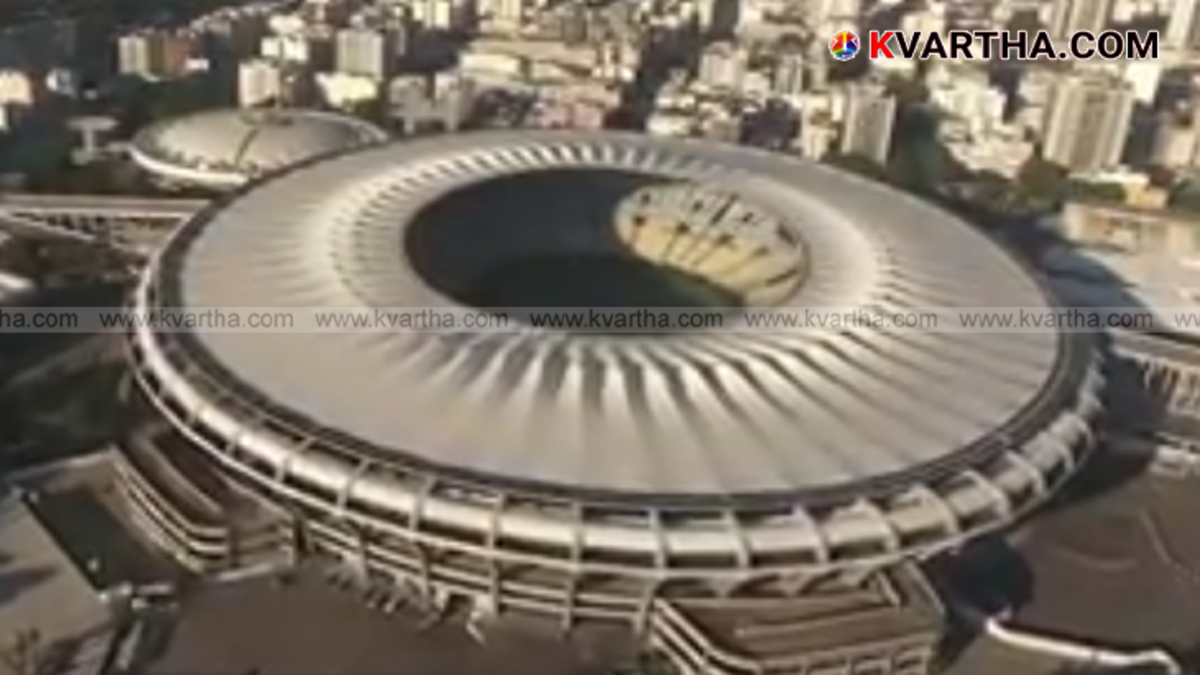 Maracana disaster 75th anniversary football match